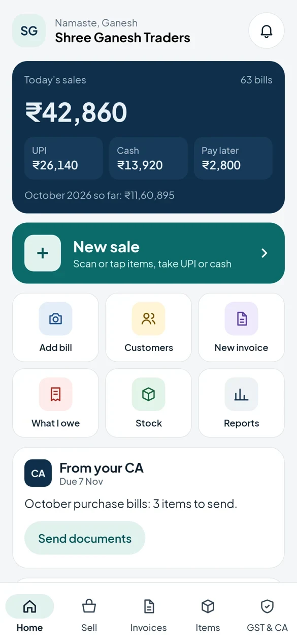 SquareBooks app home: today's sales split by UPI, cash and pay later